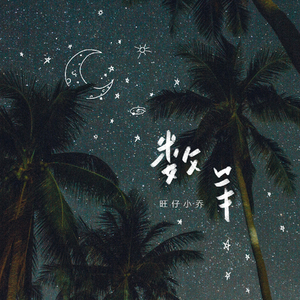 扒开纲手疯狂揉❌难受3b
