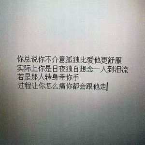 扒开纲手疯狂揉❌难受3b
